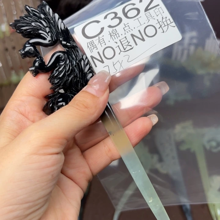 蛇纹石玉发饰合金成*兒