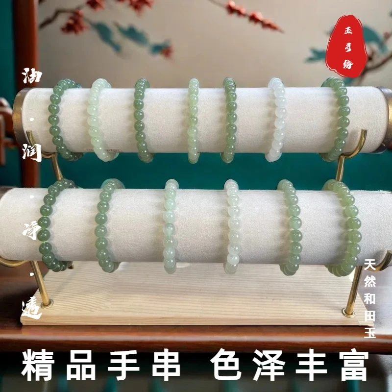 卡8天然和田玉手串高冰猫老坑料无暇女士素圈多样性发货 拍一发一