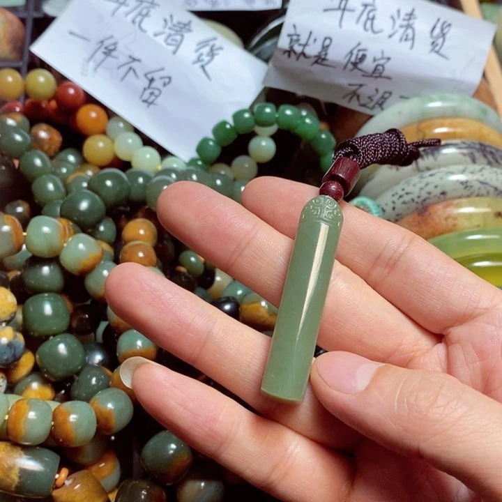 和田玉手链未镶嵌