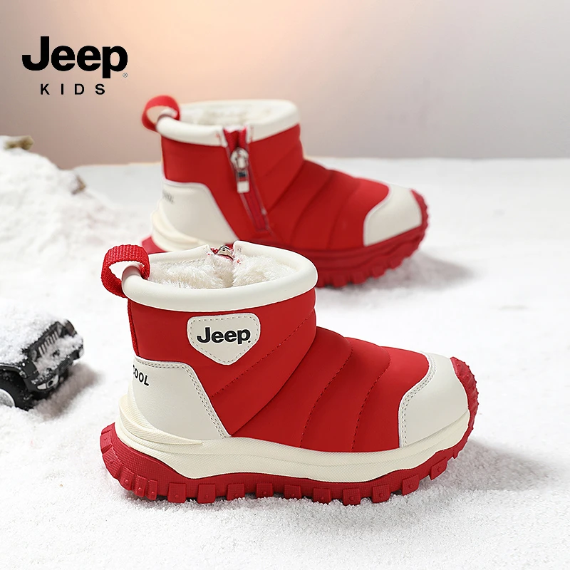 jeep儿童雪地靴男童新年红色大棉鞋冬季加绒鞋子2025新款童鞋女童