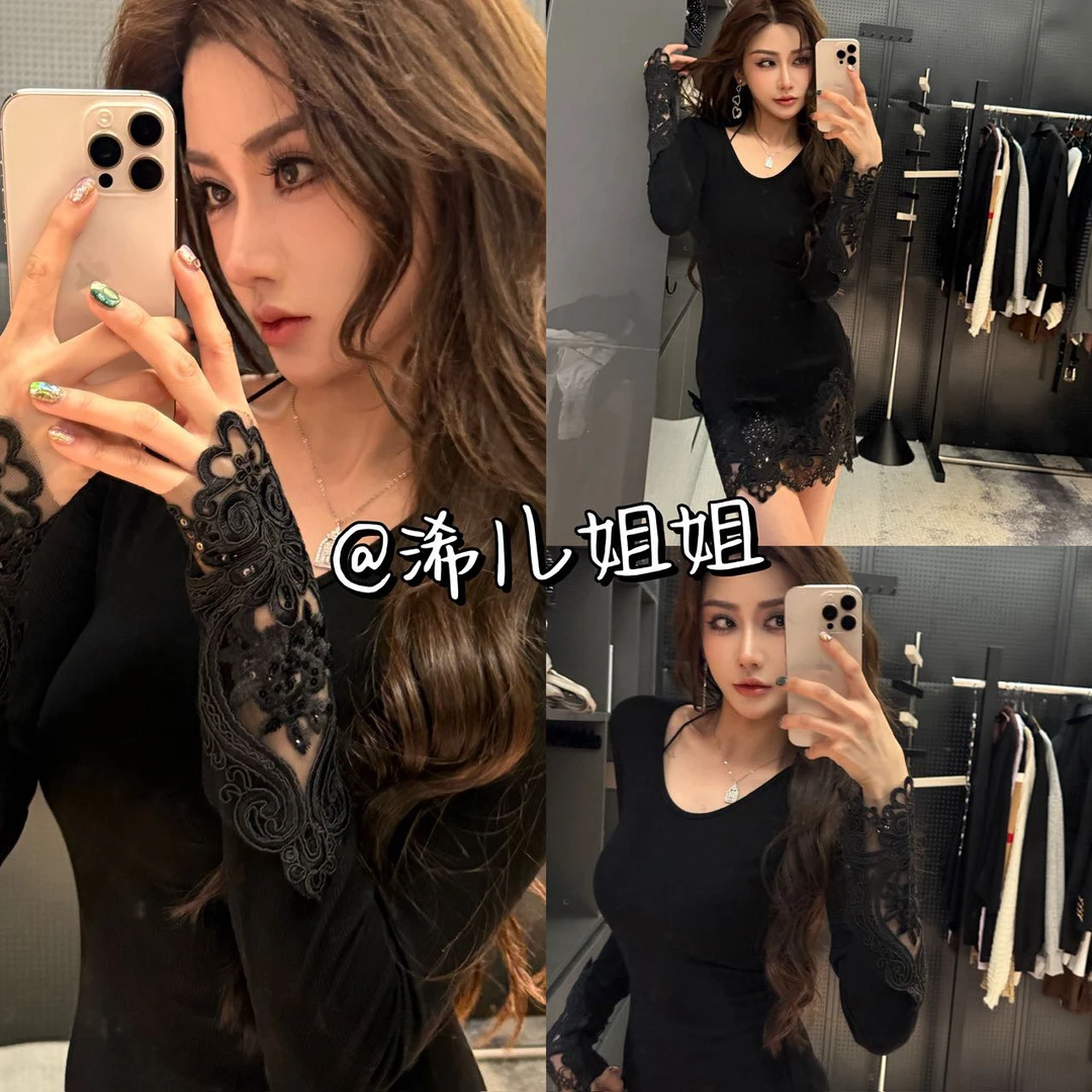 蕾丝连衣裙修身包臀裙