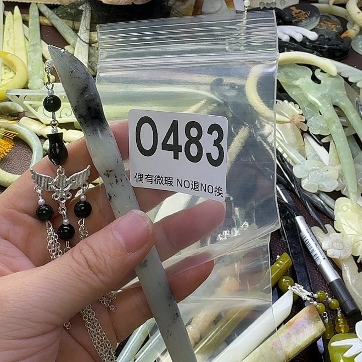 清***溪蛇纹石玉合金发饰