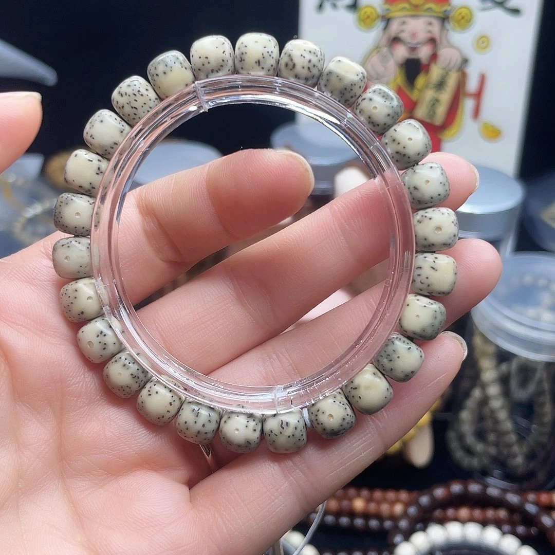 星月菩提吊坠7.5×8.5青花瓷糯冰大眼睛