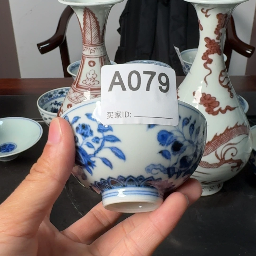 景德镇陶瓷