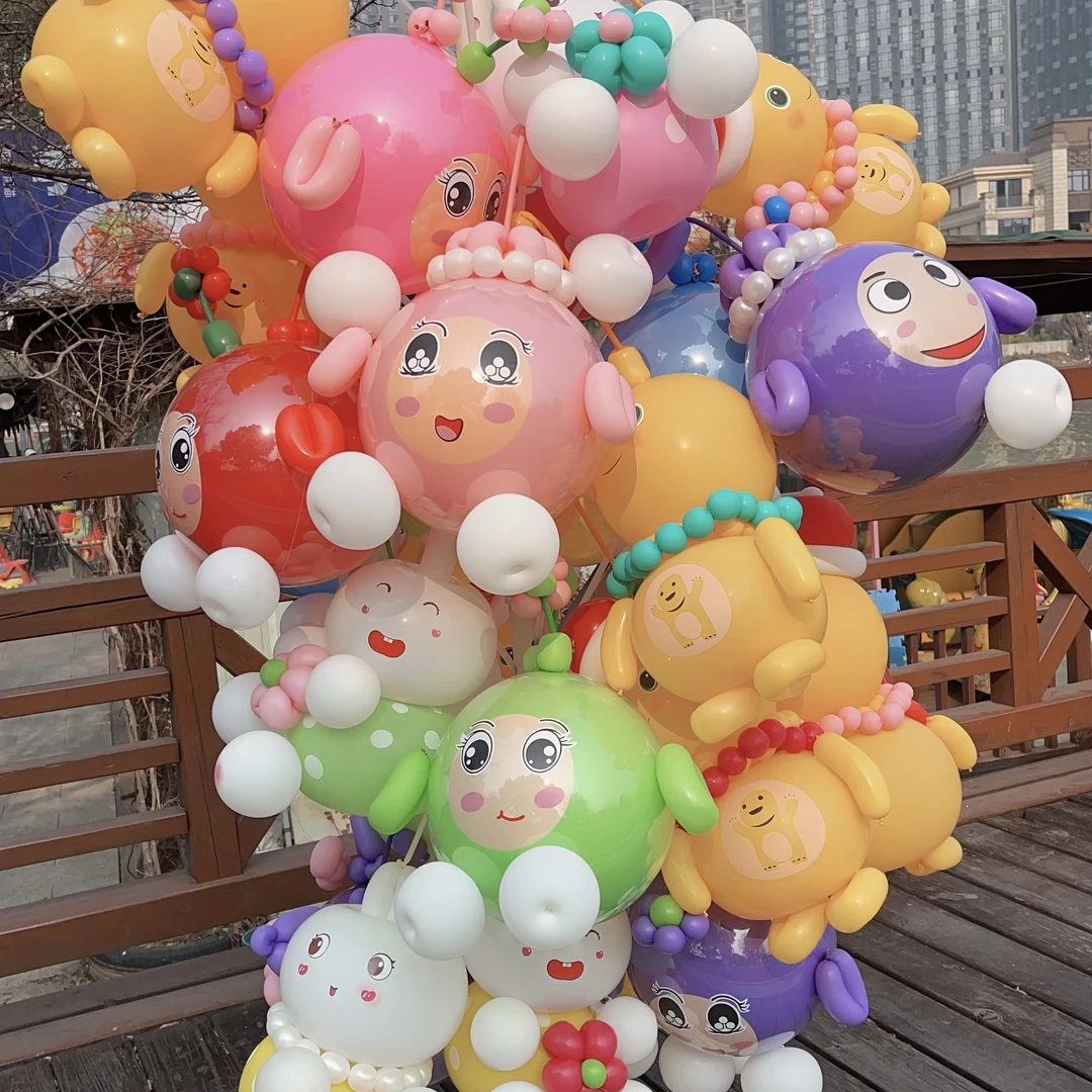【小白材料包】蛋仔奶龙兔子爆款气球材料套餐（主播送教程）