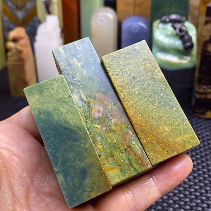 广东石须*青田石印章石