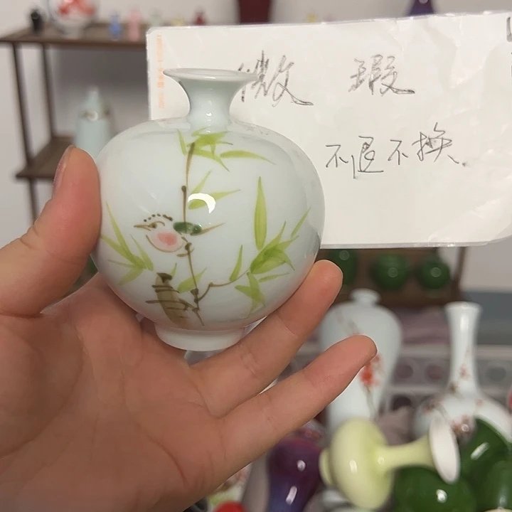 景德镇陶瓷研究所