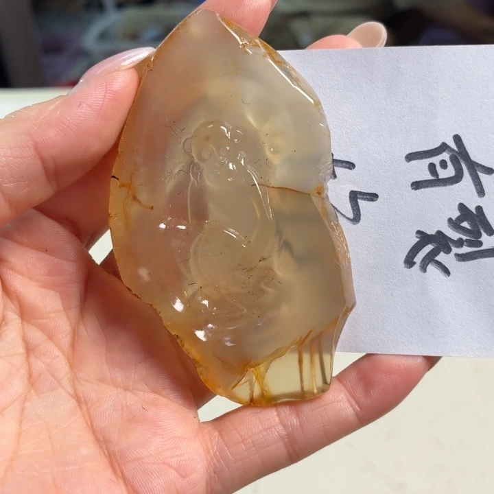 玛瑙/玉髓未镶嵌吊坠(不含链)