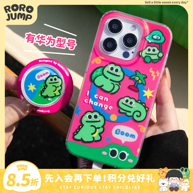 肉肉酱lily变变变磁吸磨砂手机壳适用于iPhone15Promax华为mate60