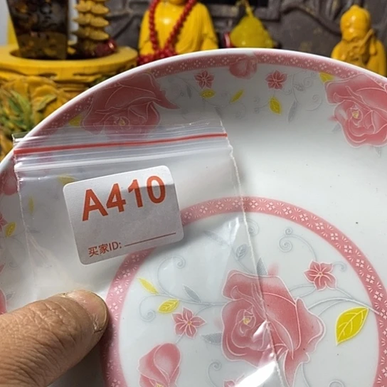罐…***涵我想说什么都没有