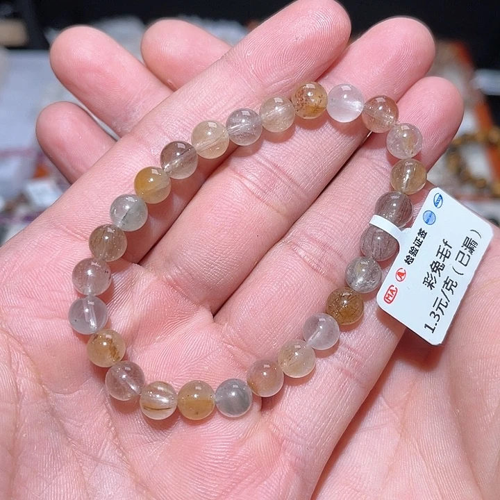 水晶手链未镶嵌163号多样性发一  7+