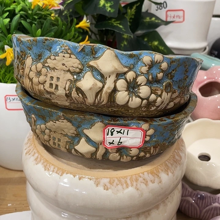 花盆花盆花盆花盆花盆花盆花盆