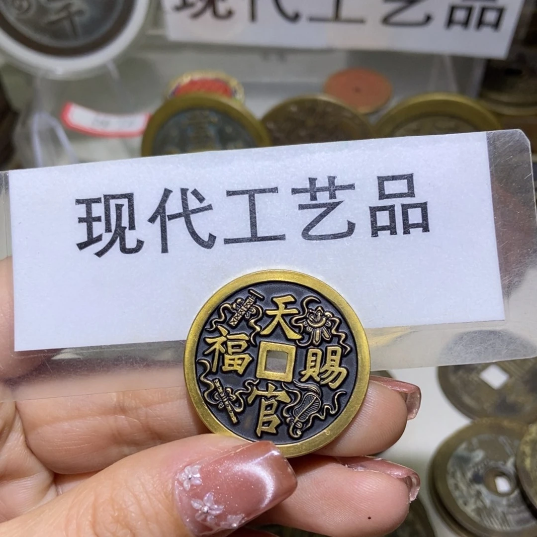 铜风*?现代工艺品现代文创品