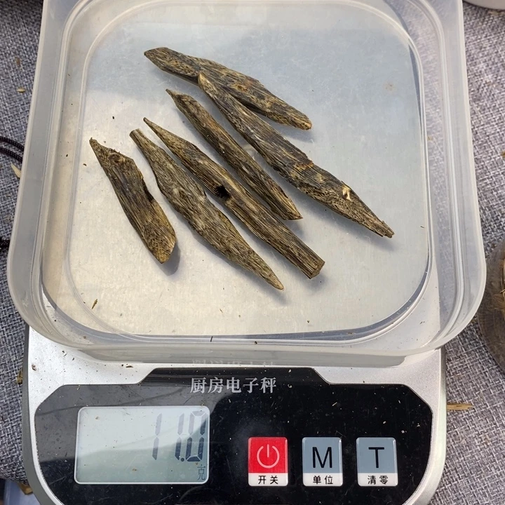 沉香沉香碎屑原材料