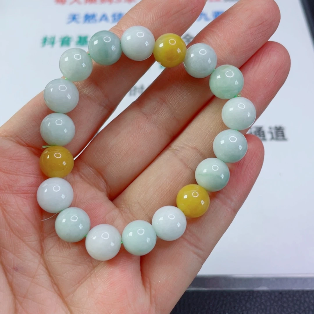 未镶嵌手链翡翠天然