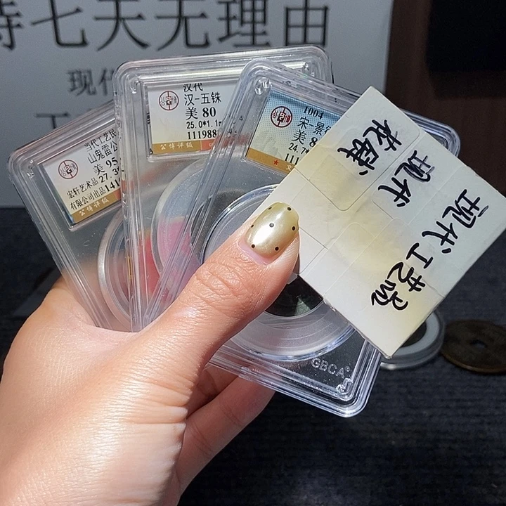 铜现代文创工艺品花钱