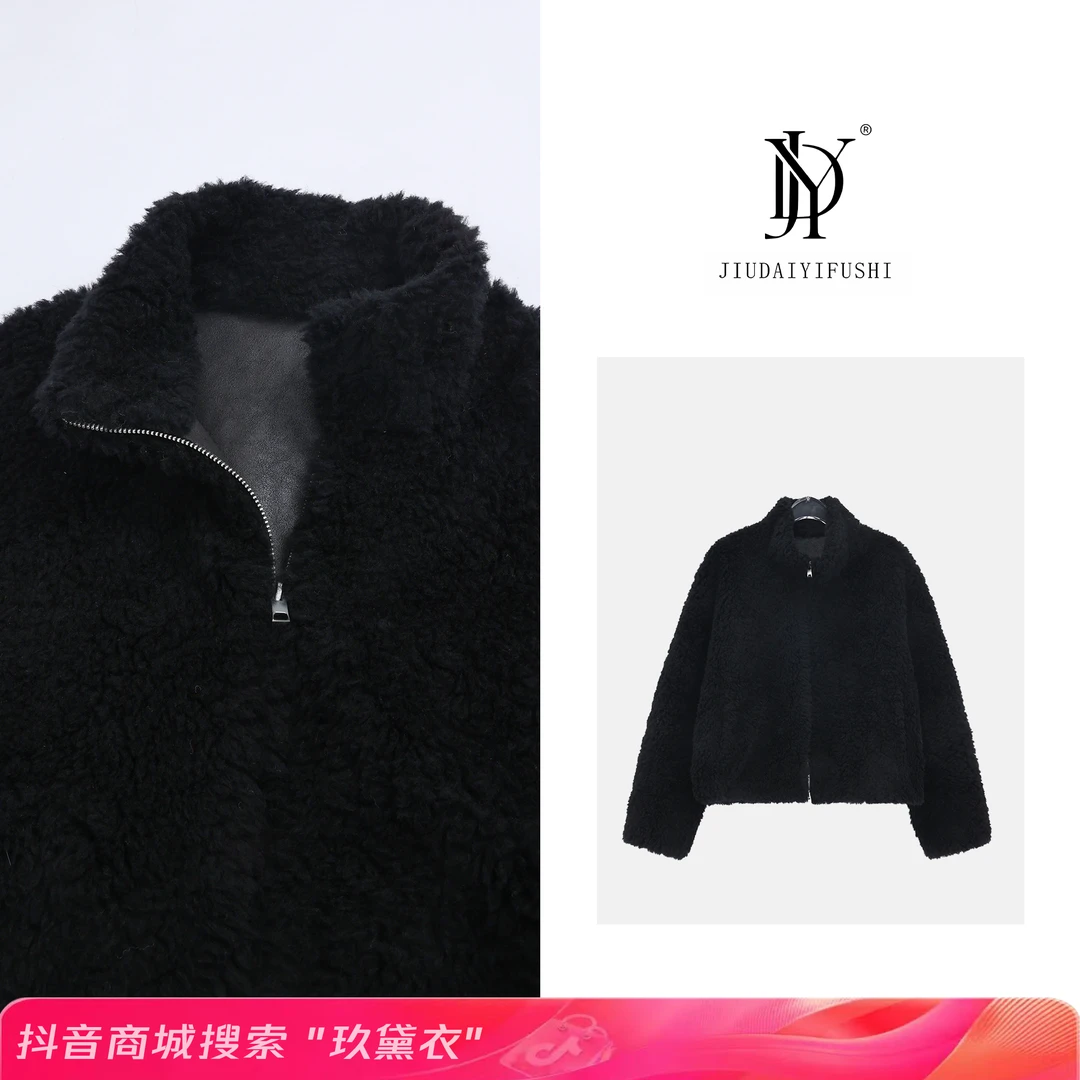 玖黛衣【继承者】秋冬新款时尚高级休闲百搭外套WTP35235