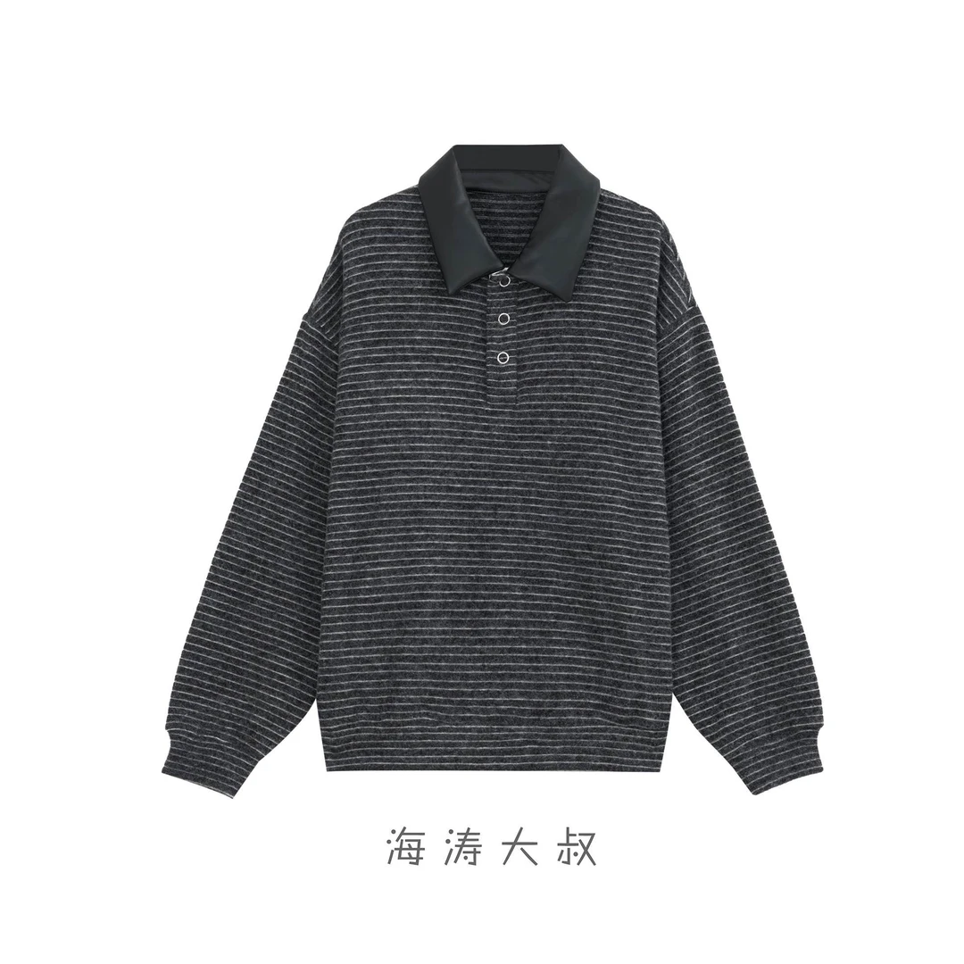 【海涛大叔】半纽扣翻皮领条纹磨毛绒POLO衫 BBGWZL-1117