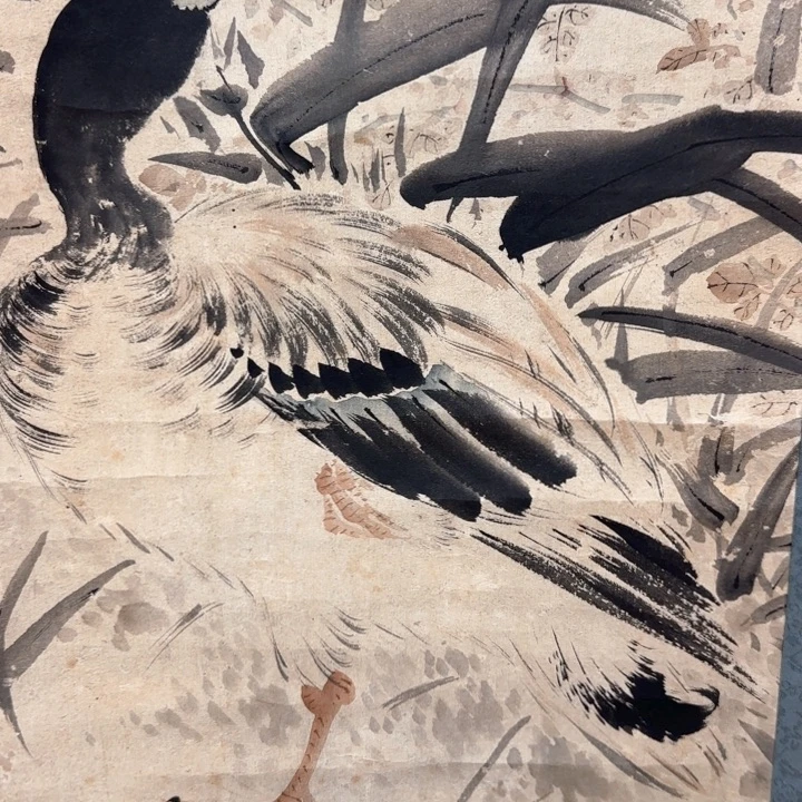 远***者国画950日本回流字画