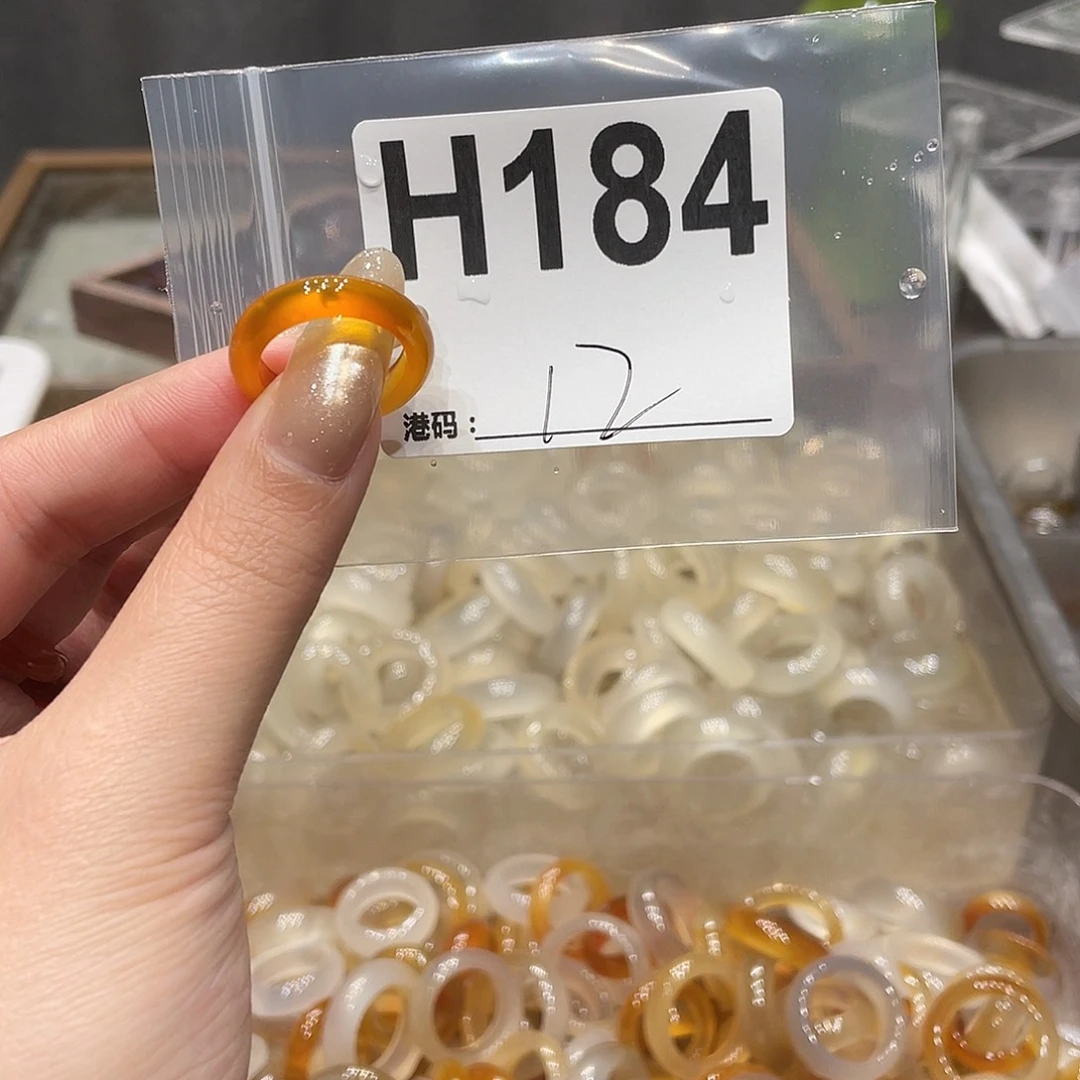 玛瑙/玉髓未镶嵌戒指184