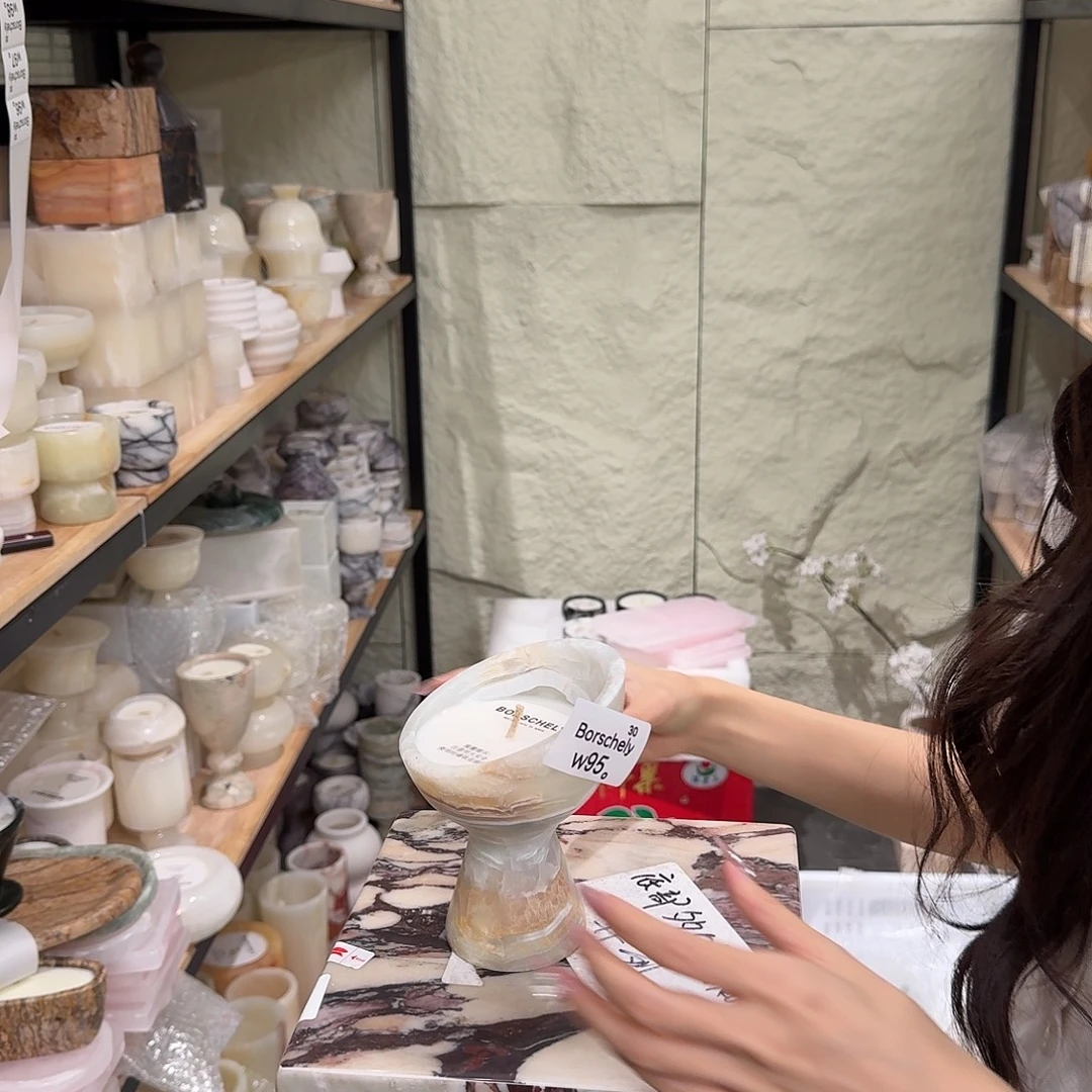 大理石w95。   亿。