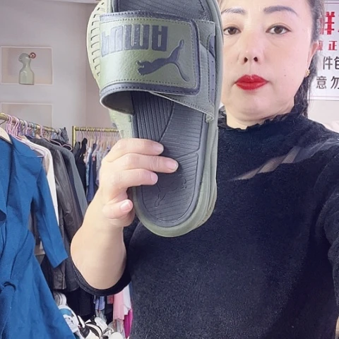 清***人拖鞋拖鞋，拖鞋900