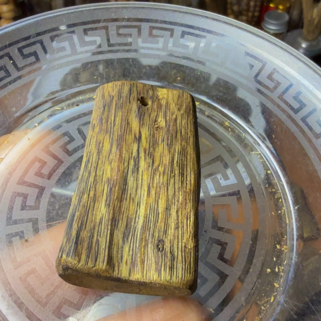 种植棋楠沉香吊坠摆料
