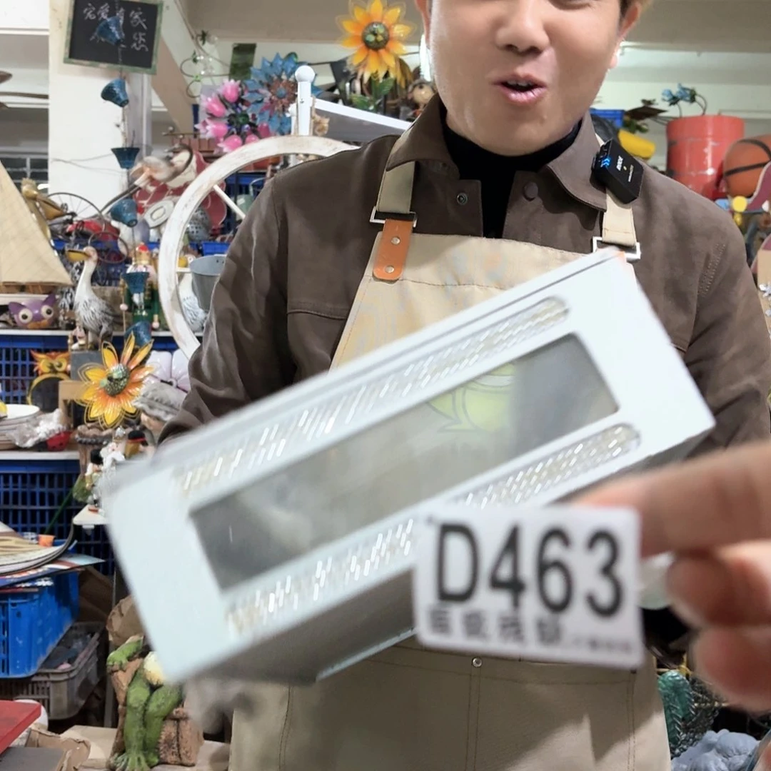 核桃木/黑胡桃（胡桃木）