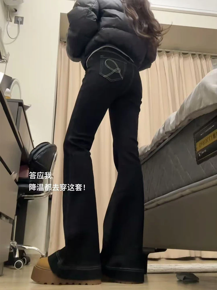 黑色喇叭裤女春秋款胖妹妹显瘦新款牛仔裤梨型身材高腰遮胯微喇裤