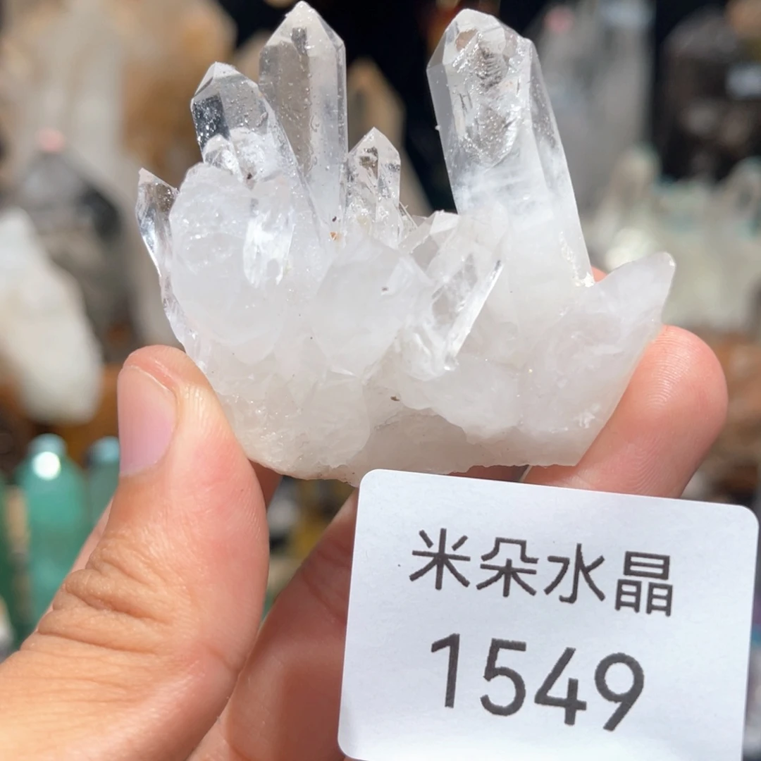 水晶珠宝半成品未镶嵌水晶