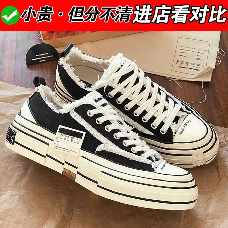某物渠道鞋~建豪同款乞丐鞋爆款帆布鞋半拖运动男款女潮官方正品