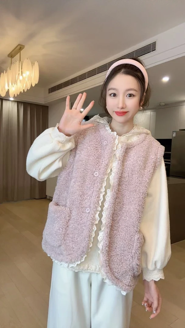 小玉推荐   《花朵花边》糕糕马甲（不带胸针）