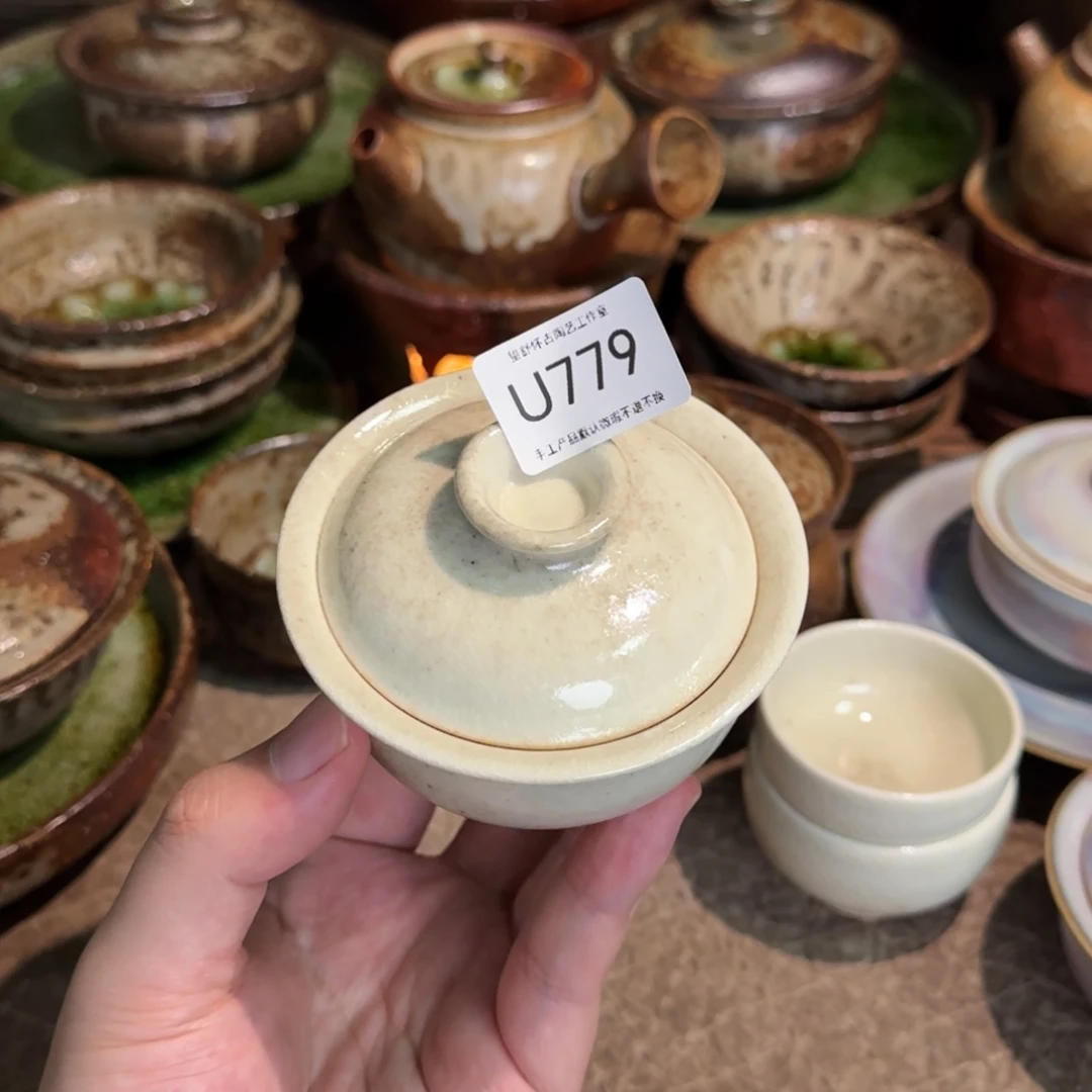 U779破碎感泥料柴烧跑单禁拍