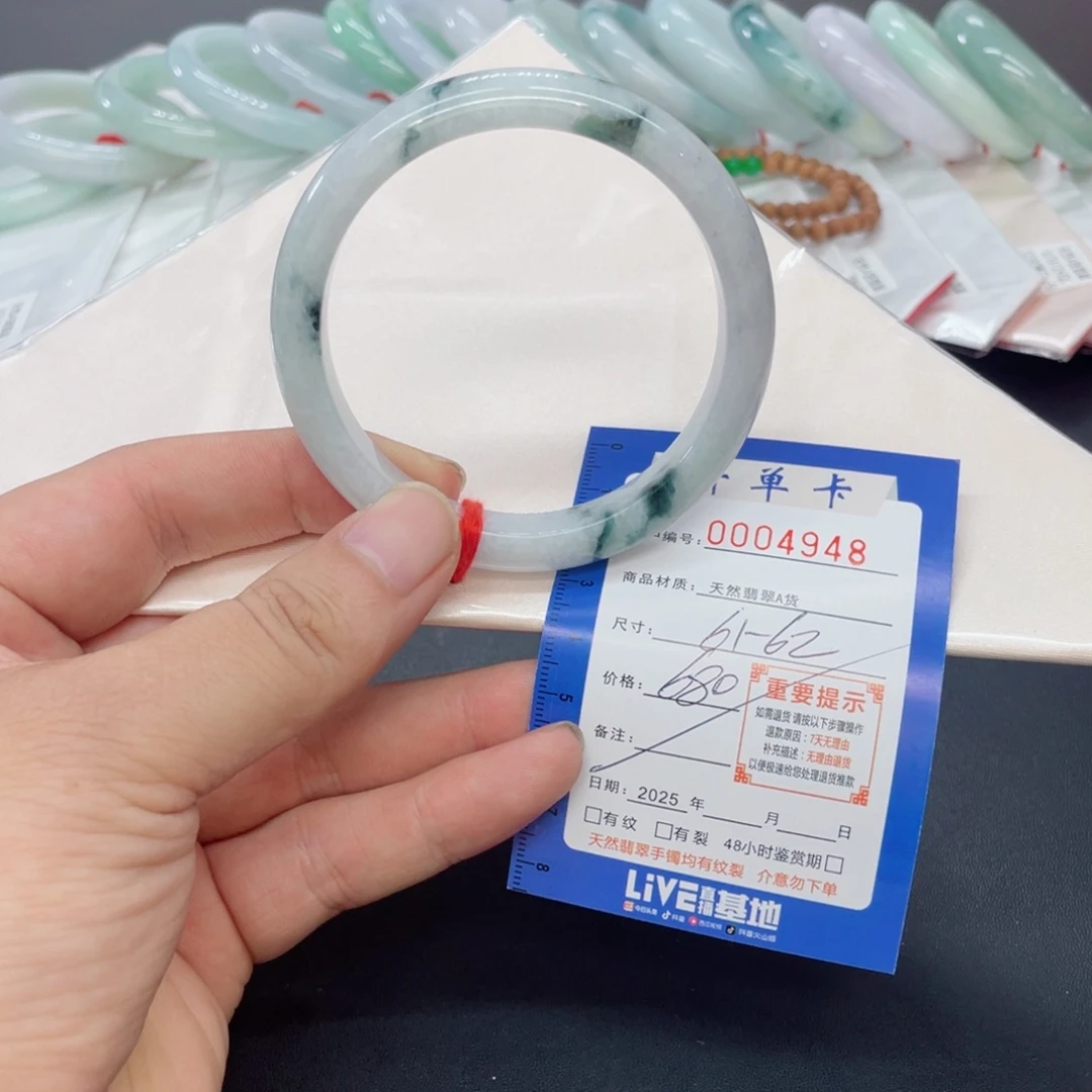 翡翠未镶嵌手镯翡翠手镯