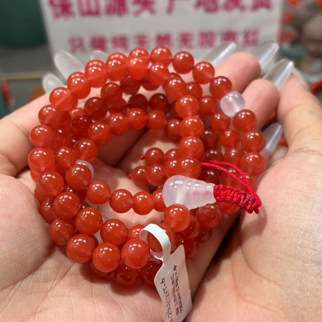 南红玛瑙原矿南红大黑洞水红卡7➕108未镶嵌