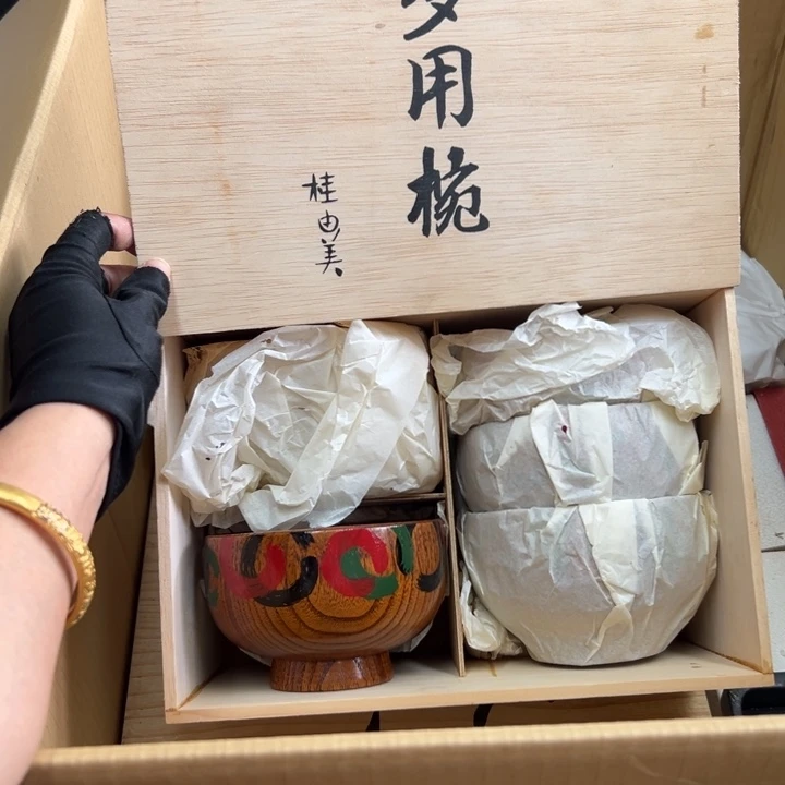 謝謝謝謝謝謝謝謝謝謝謝