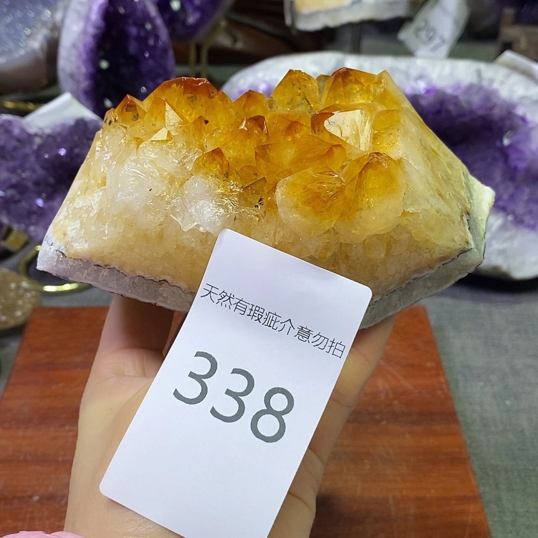 珠宝半成品紫晶未镶嵌