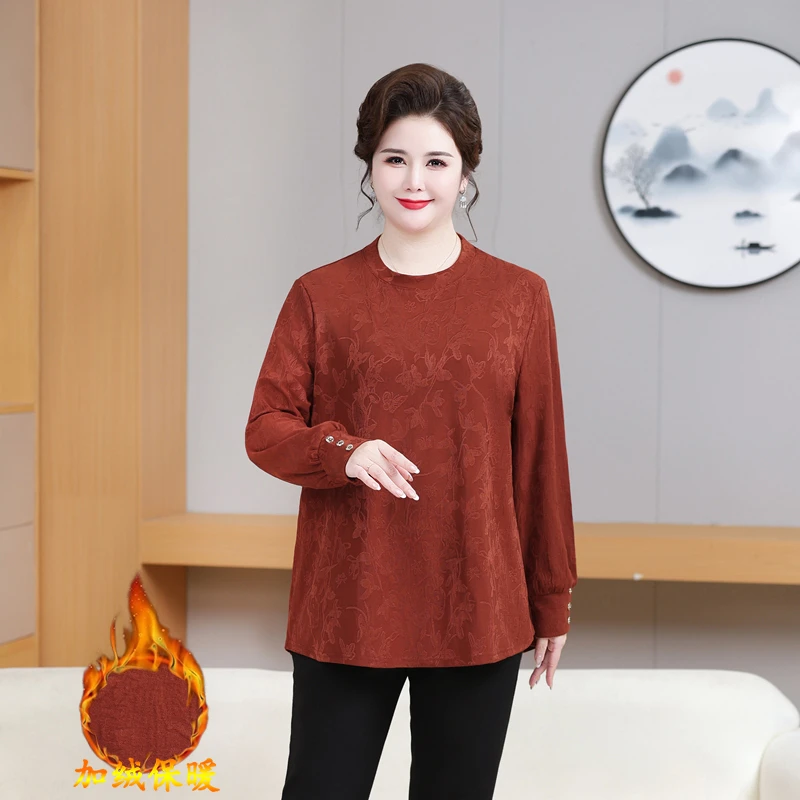 妈妈加肥特大码打底衫中年加绒长袖中老年女秋冬加绒加厚保暖上衣