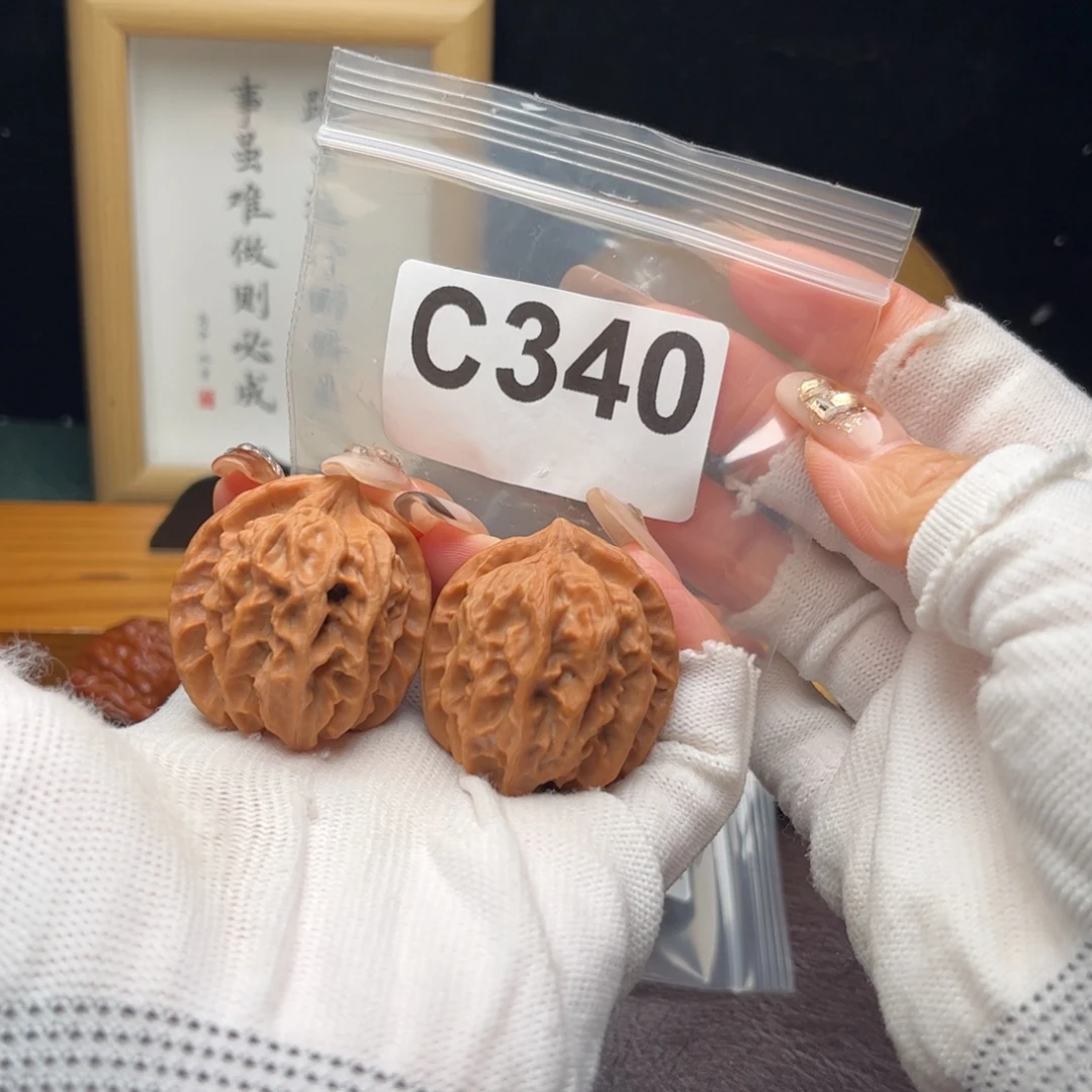 文玩核桃把件35大龙c340
