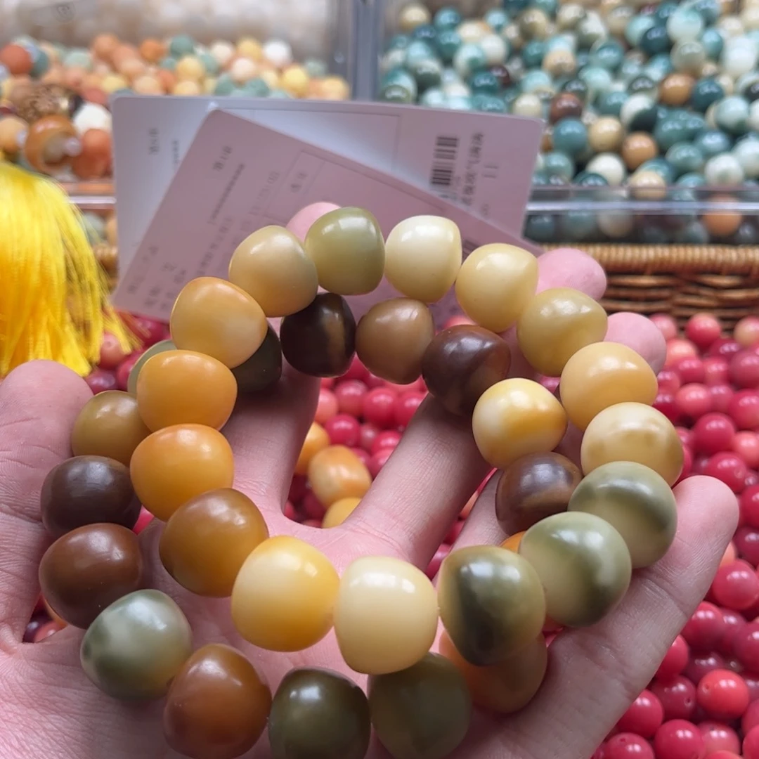 【闪购商品】白玉菩提吊坠q18/锅底