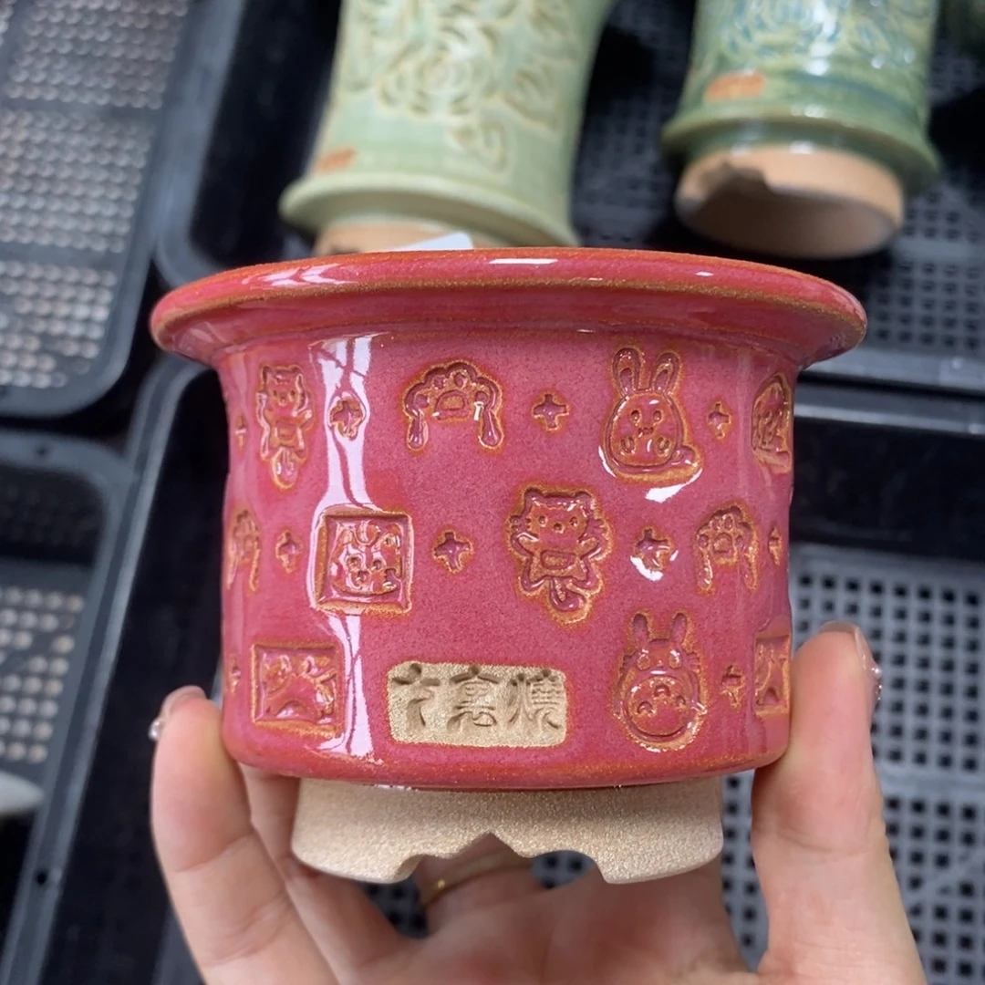 七里烧默认瑕9-24-374-6