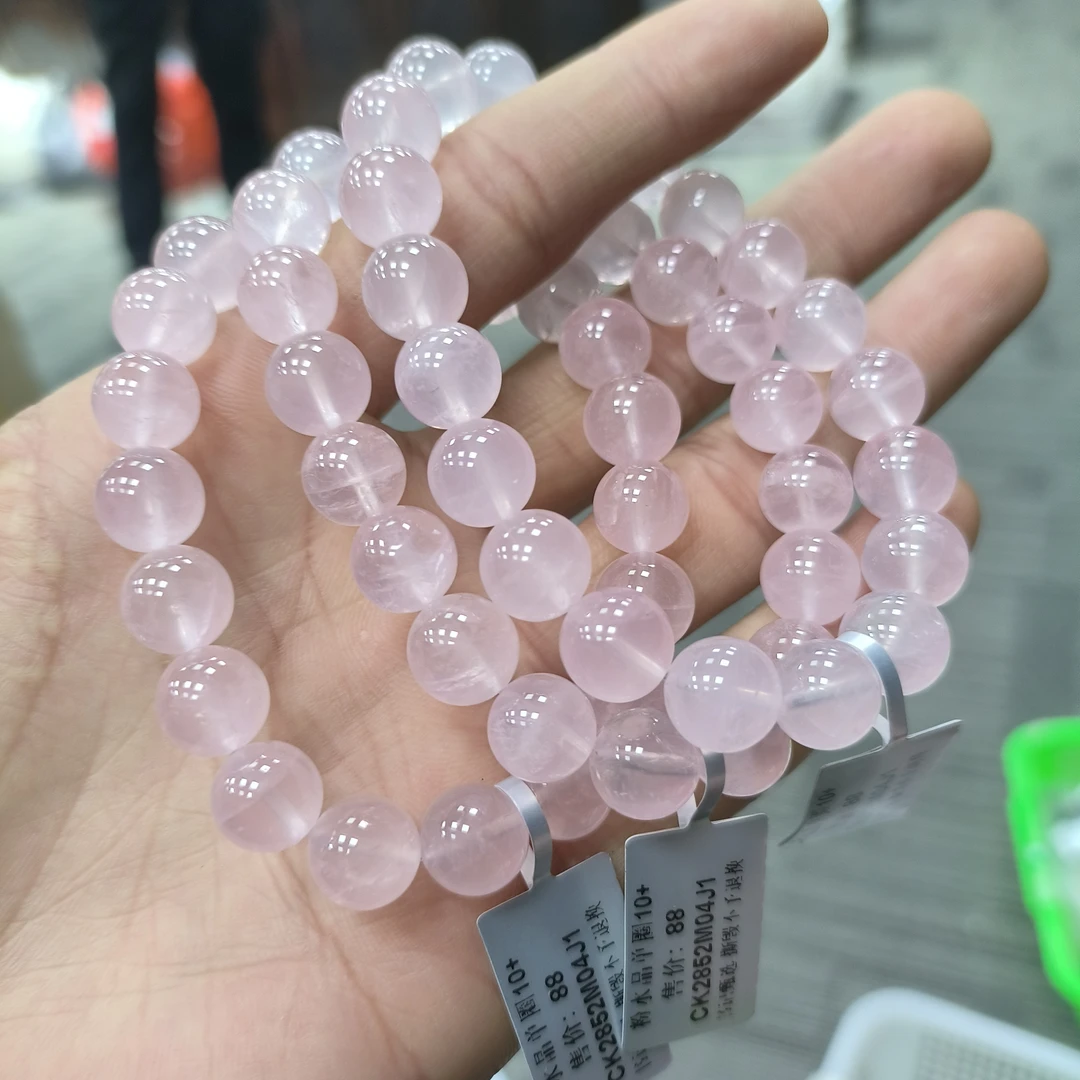 【书记甄选】天然粉水晶单圈手链 多样性发一件 约10mm ck2852