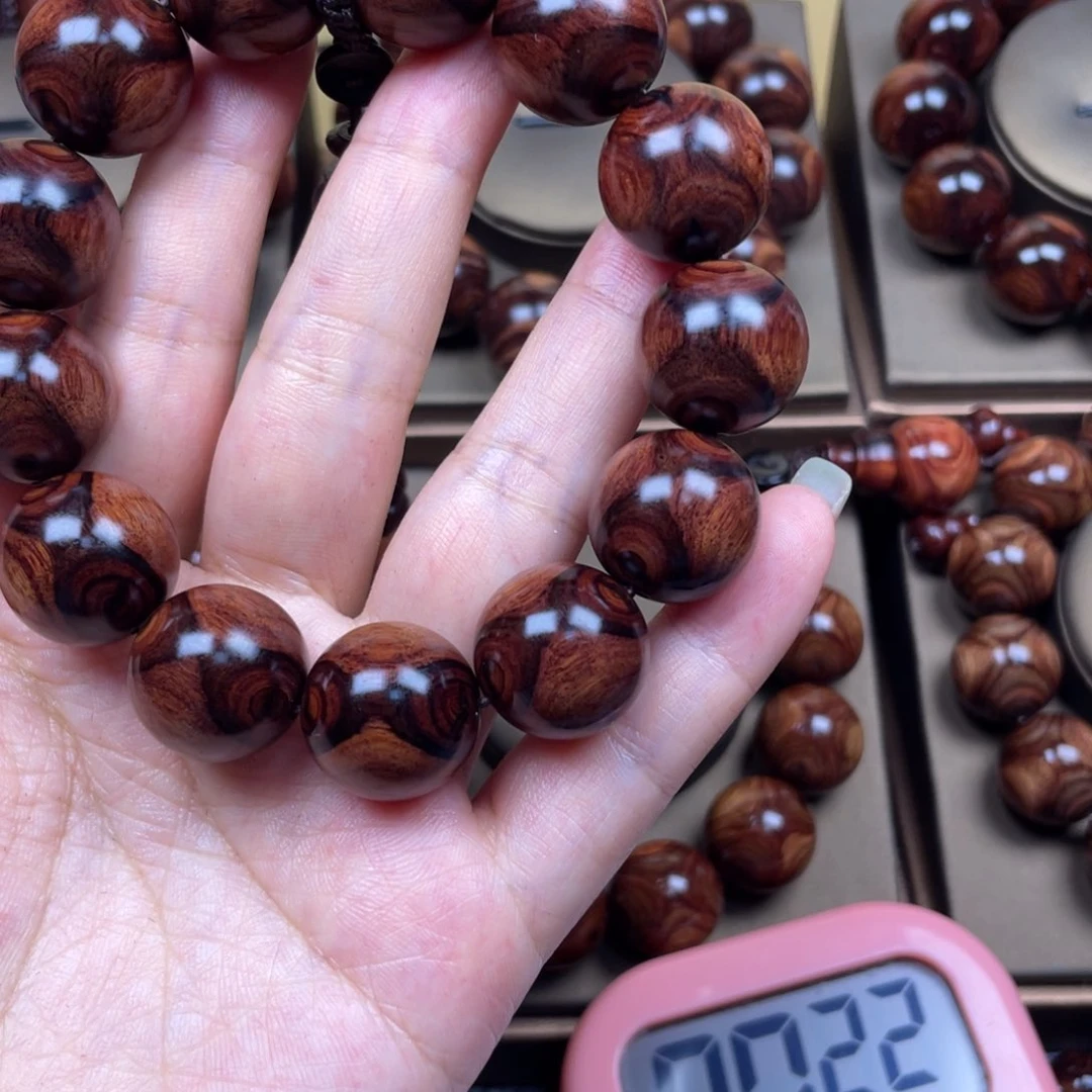 这***冷花梨木类1.8对眼………