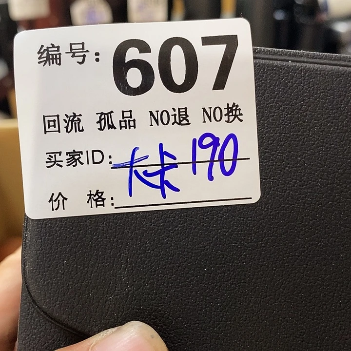 大**咪望远镜和其他天文卫星接收
