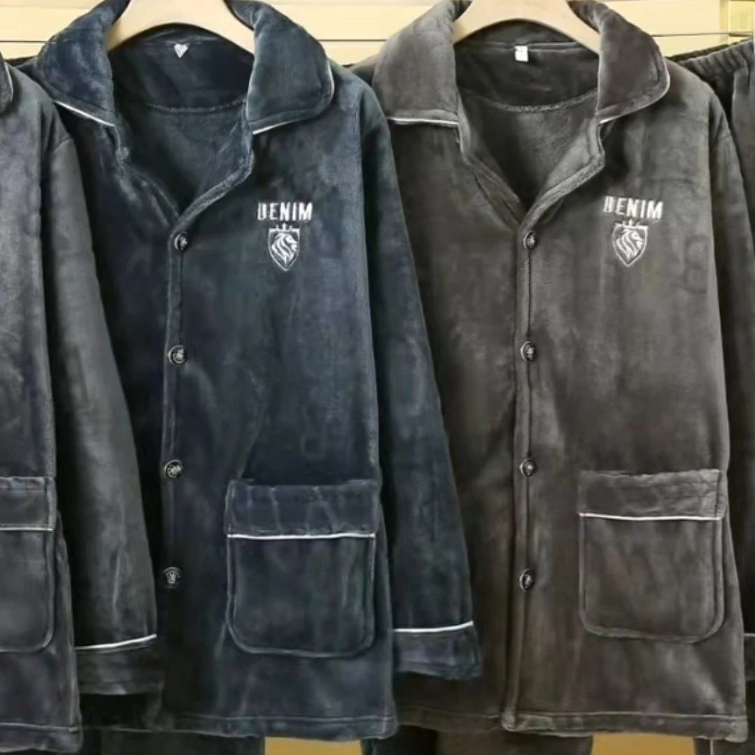 男士秋冬简约可外穿秋冬海岛绒保暖家居服