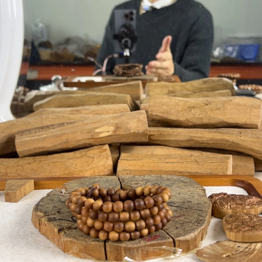 檀香木其他极系列塞勒姆官仓07108横黑焦糖奶甜醇