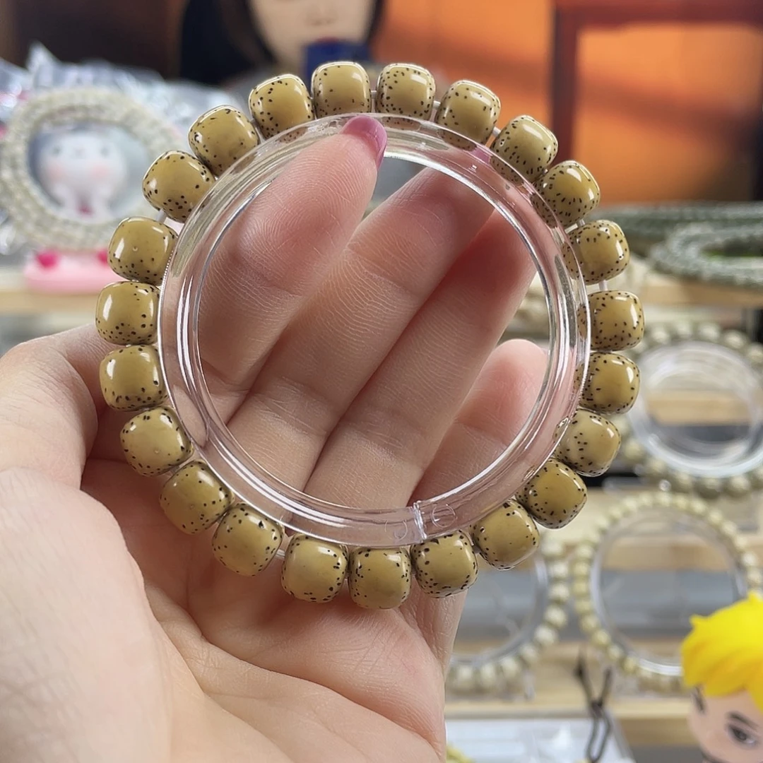 吊坠星月菩提原生态 侧留白