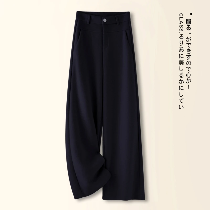 拉夏贝尔杏色羊毛阔腿裤女秋冬2025新款高腰显瘦毛呢裤休闲直筒裤