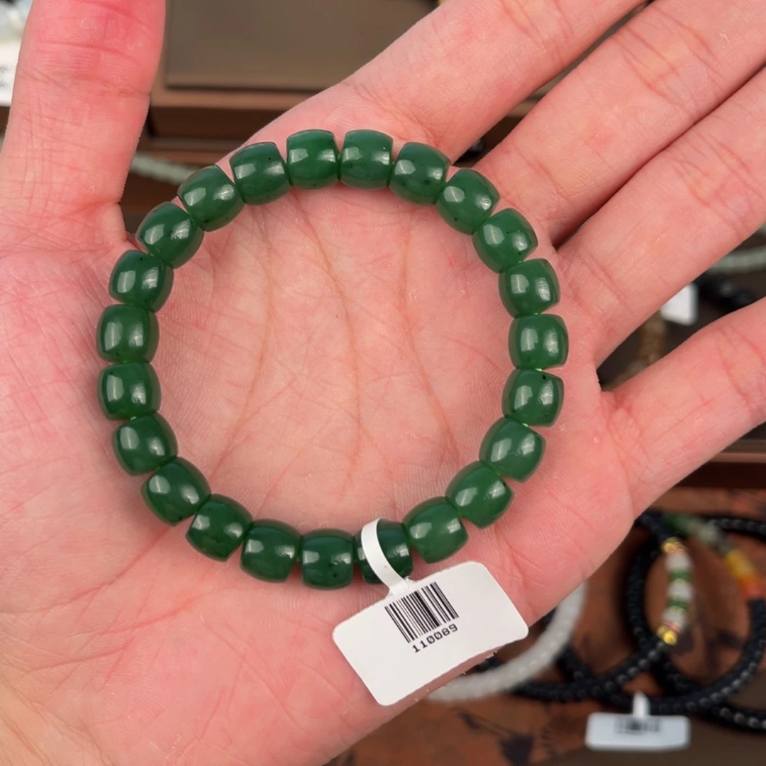 手链未镶嵌和田玉089