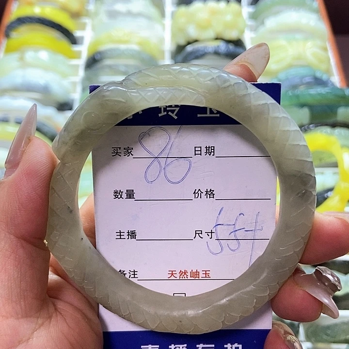 蛇纹石玉未镶嵌手镯